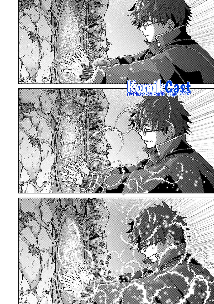 Yuukyuu no Gusha Asley no, Kenja no Susume Chapter 64.1 Gambar 4
