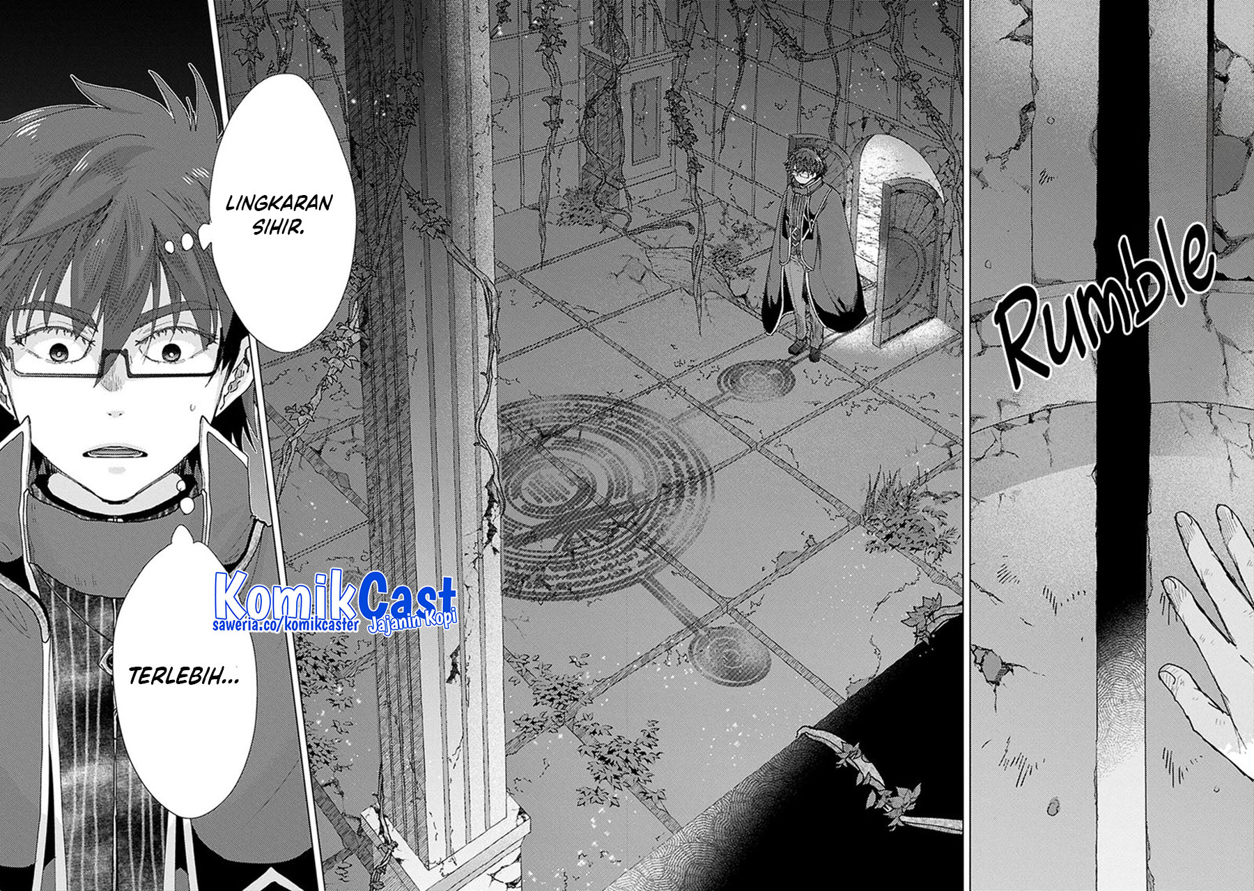 Yuukyuu no Gusha Asley no, Kenja no Susume Chapter 64.1 Gambar 6