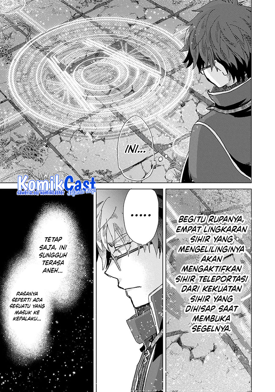 Yuukyuu no Gusha Asley no, Kenja no Susume Chapter 64.1 Gambar 8