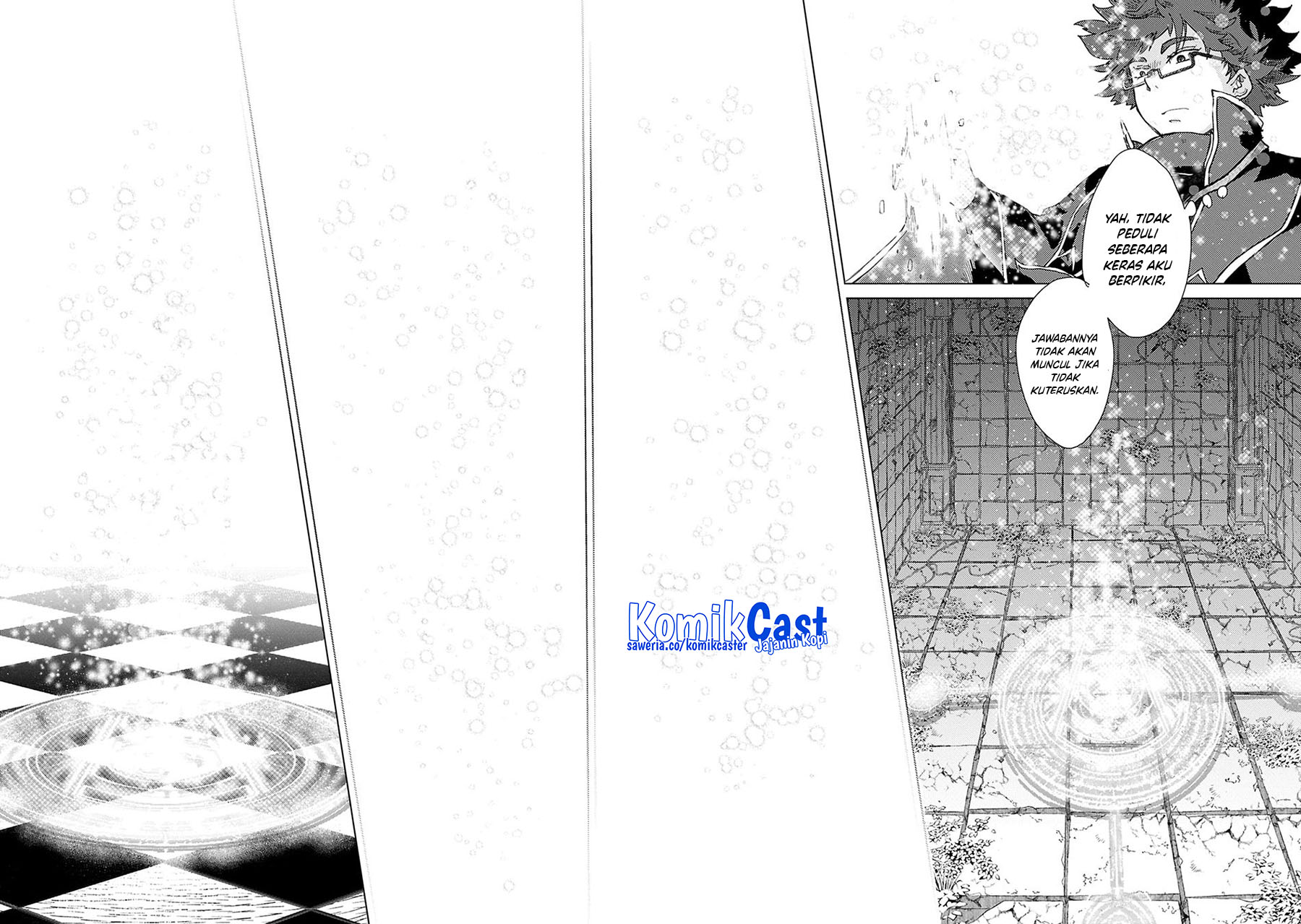 Yuukyuu no Gusha Asley no, Kenja no Susume Chapter 64.1 Gambar 9