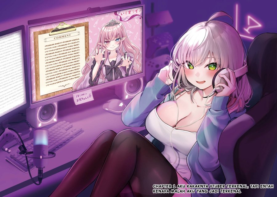 Yuumei VTuber no Ani Dakedo Nazeka Ore ga Yuumei ni Natteita Chapter 01 Gambar 4