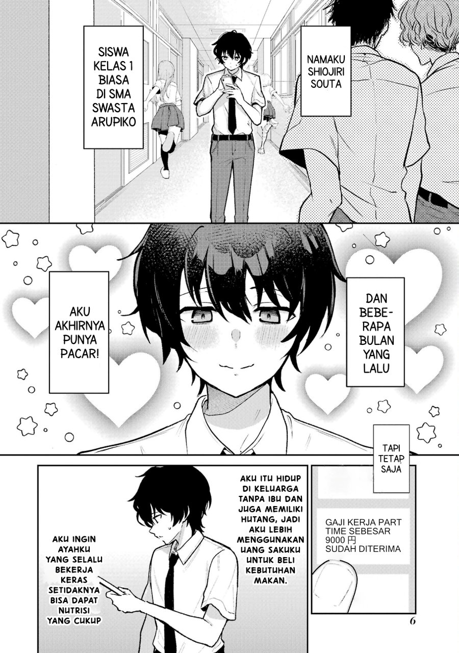 Yuumei VTuber no Ani Dakedo Nazeka Ore ga Yuumei ni Natteita Chapter 01 Gambar 5