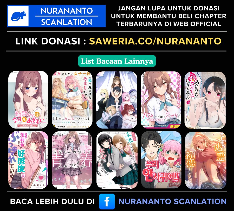 Yuumei VTuber no Ani Dakedo Nazeka Ore ga Yuumei ni Natteita Chapter 01 Gambar 22