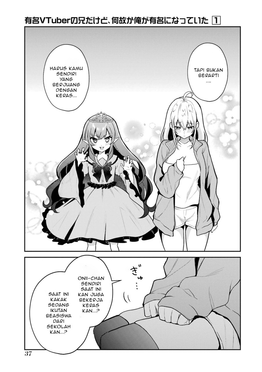 Yuumei VTuber no Ani Dakedo Nazeka Ore ga Yuumei ni Natteita Chapter 02 Gambar 14