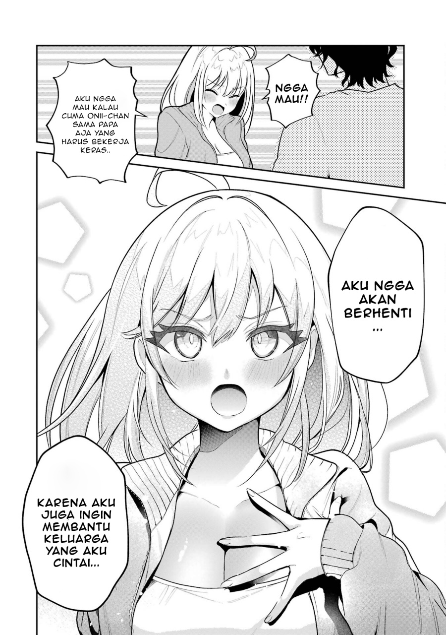 Yuumei VTuber no Ani Dakedo Nazeka Ore ga Yuumei ni Natteita Chapter 02 Gambar 17