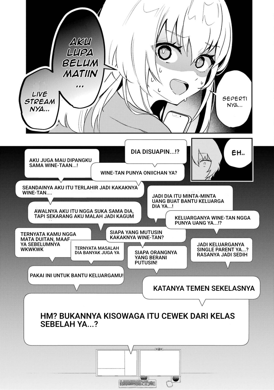 Yuumei VTuber no Ani Dakedo Nazeka Ore ga Yuumei ni Natteita Chapter 02 Gambar 25