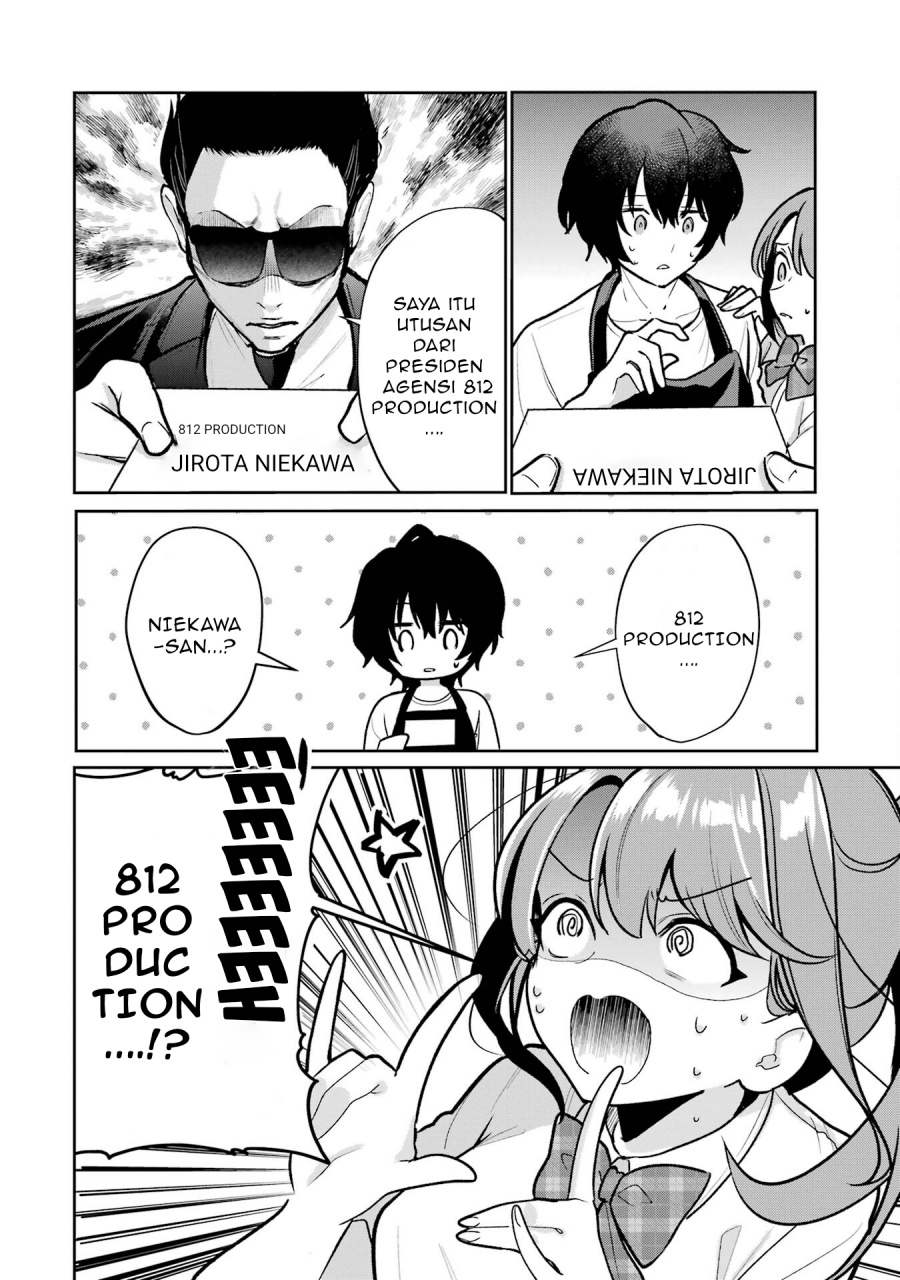 Yuumei VTuber no Ani Dakedo Nazeka Ore ga Yuumei ni Natteita Chapter 04 Gambar 3