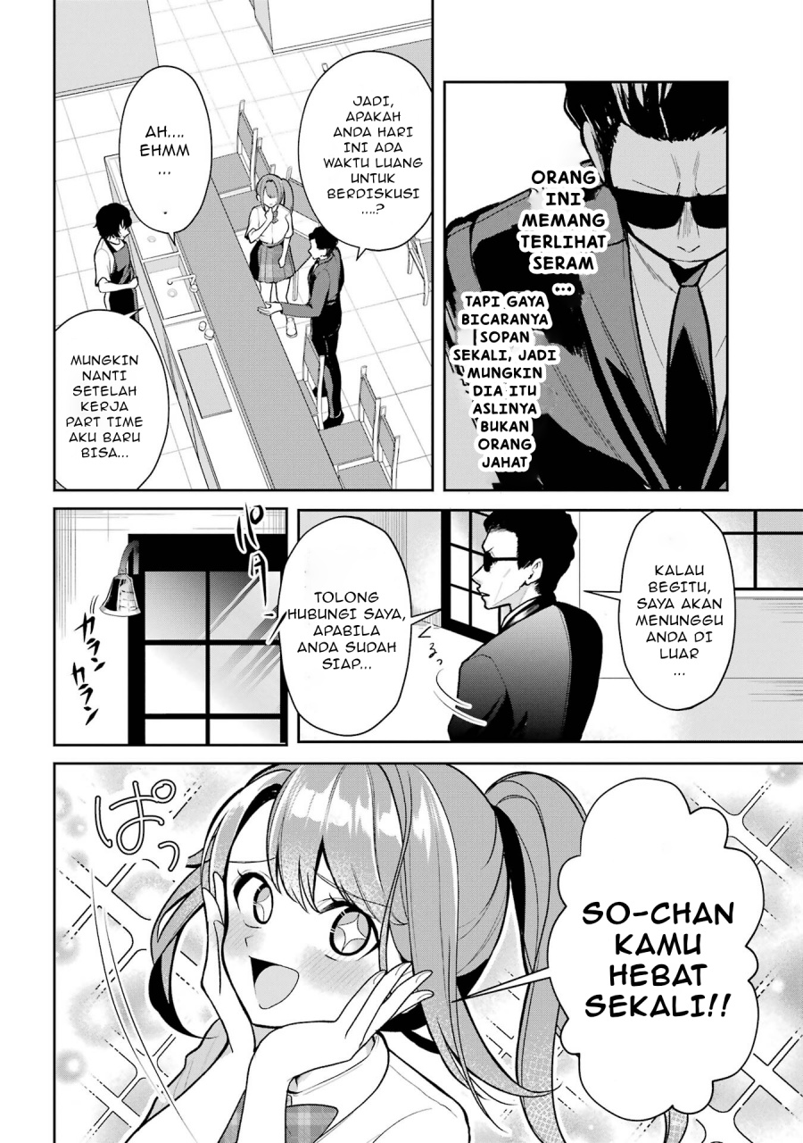 Yuumei VTuber no Ani Dakedo Nazeka Ore ga Yuumei ni Natteita Chapter 04 Gambar 7