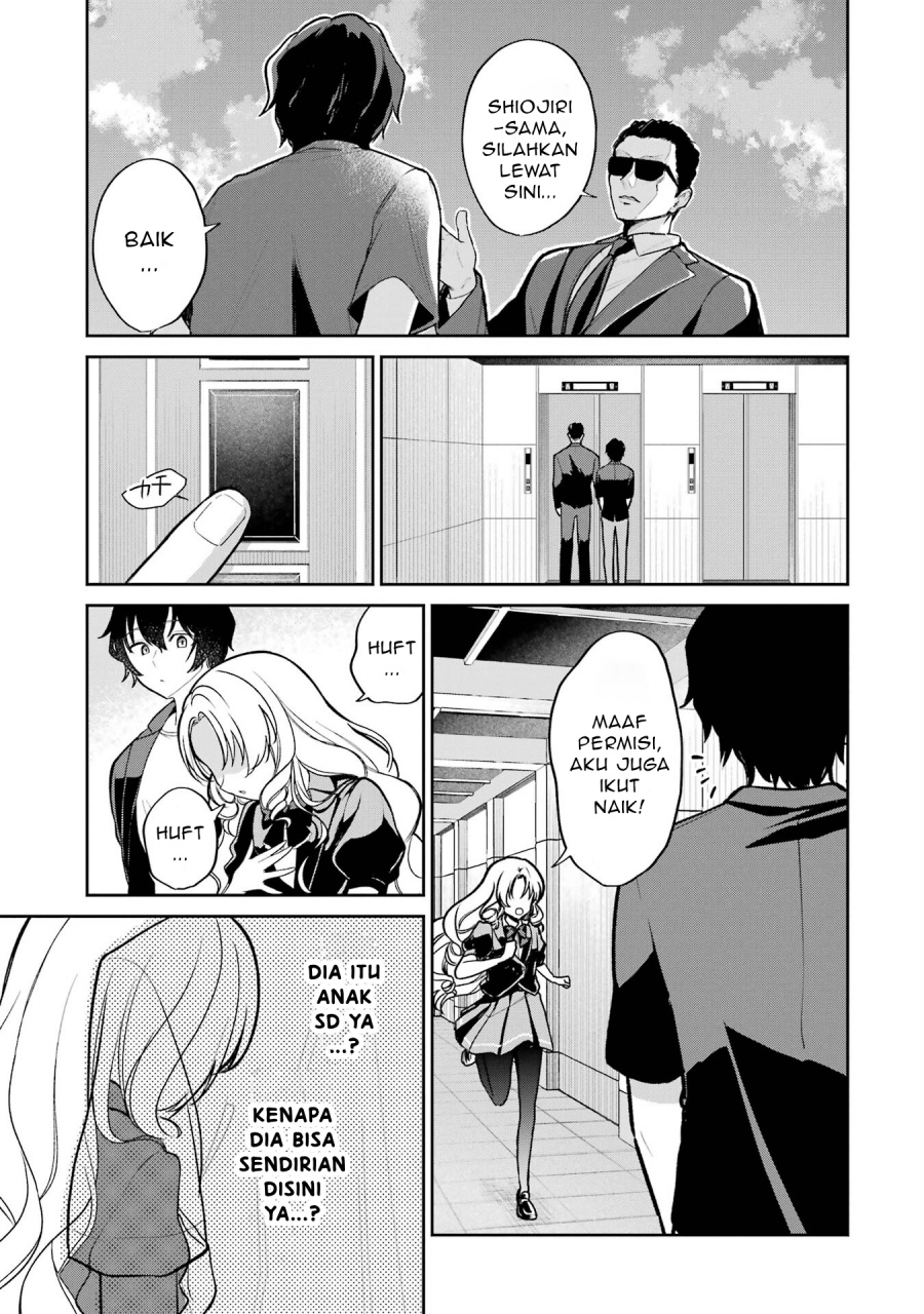 Yuumei VTuber no Ani Dakedo Nazeka Ore ga Yuumei ni Natteita Chapter 04 Gambar 12