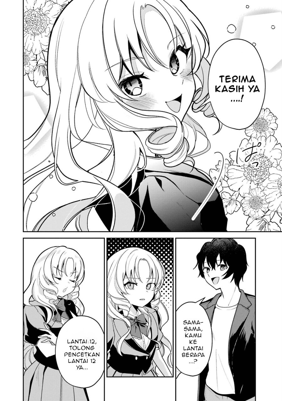 Yuumei VTuber no Ani Dakedo Nazeka Ore ga Yuumei ni Natteita Chapter 04 Gambar 13