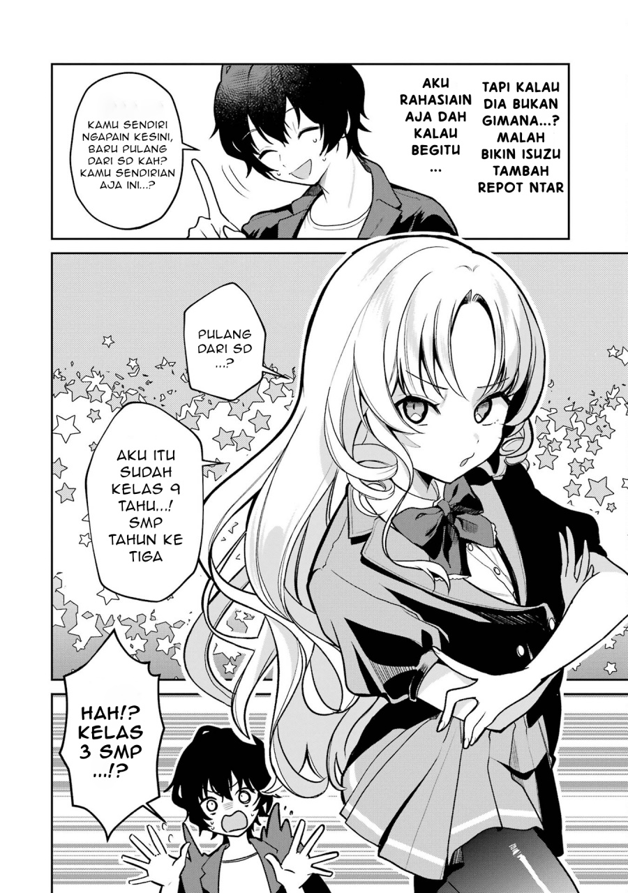 Yuumei VTuber no Ani Dakedo Nazeka Ore ga Yuumei ni Natteita Chapter 04 Gambar 15