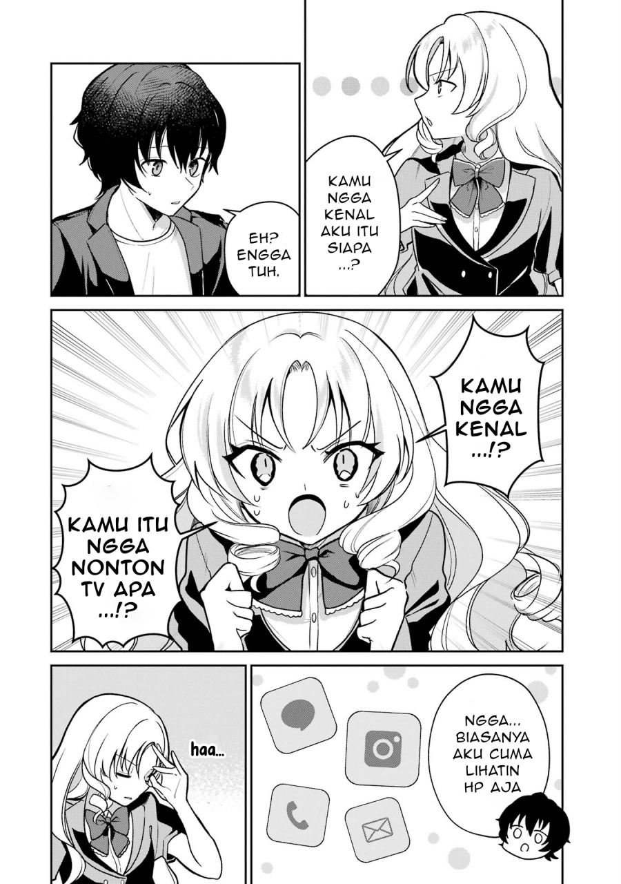 Yuumei VTuber no Ani Dakedo Nazeka Ore ga Yuumei ni Natteita Chapter 04 Gambar 17