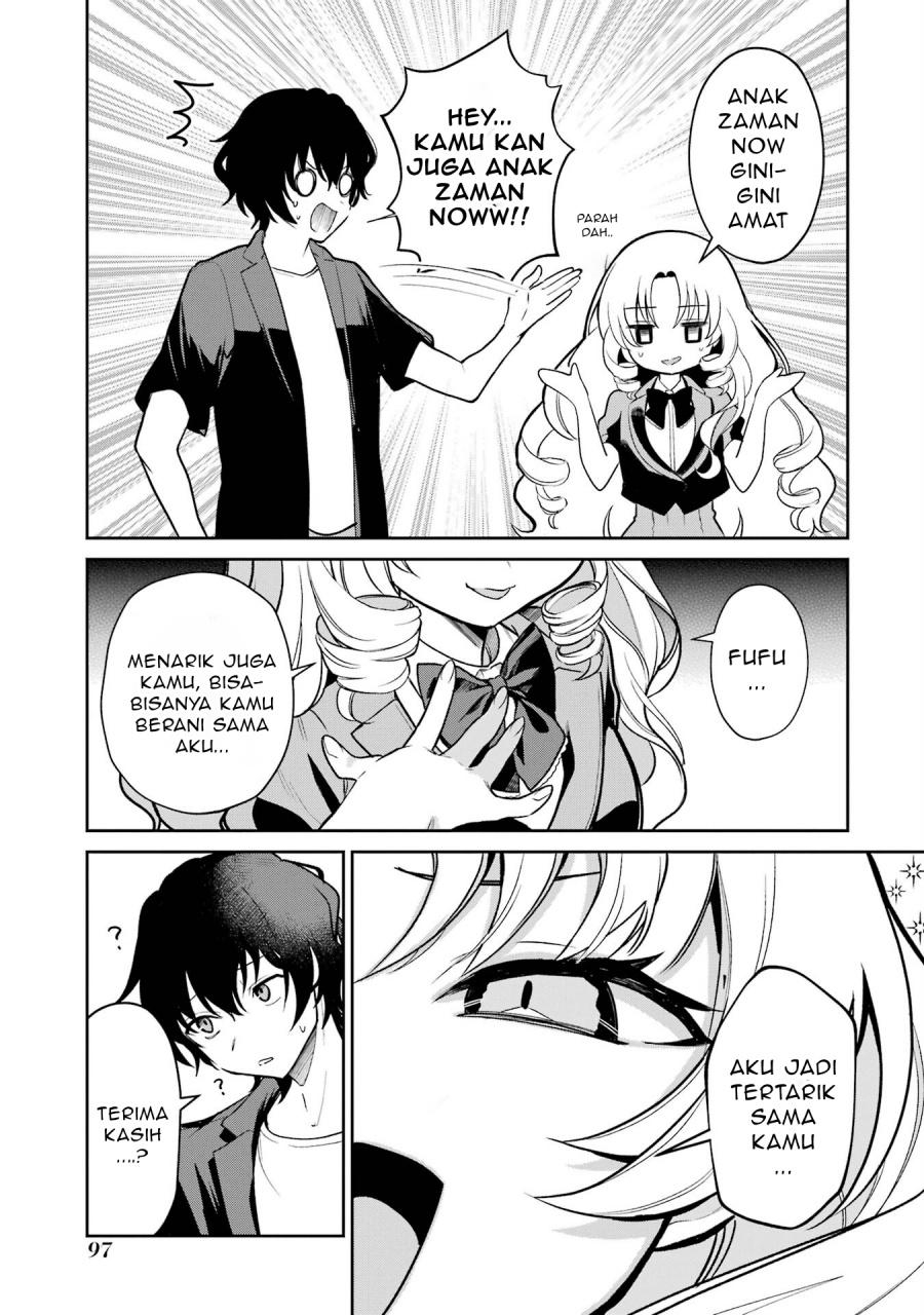 Yuumei VTuber no Ani Dakedo Nazeka Ore ga Yuumei ni Natteita Chapter 04 Gambar 18