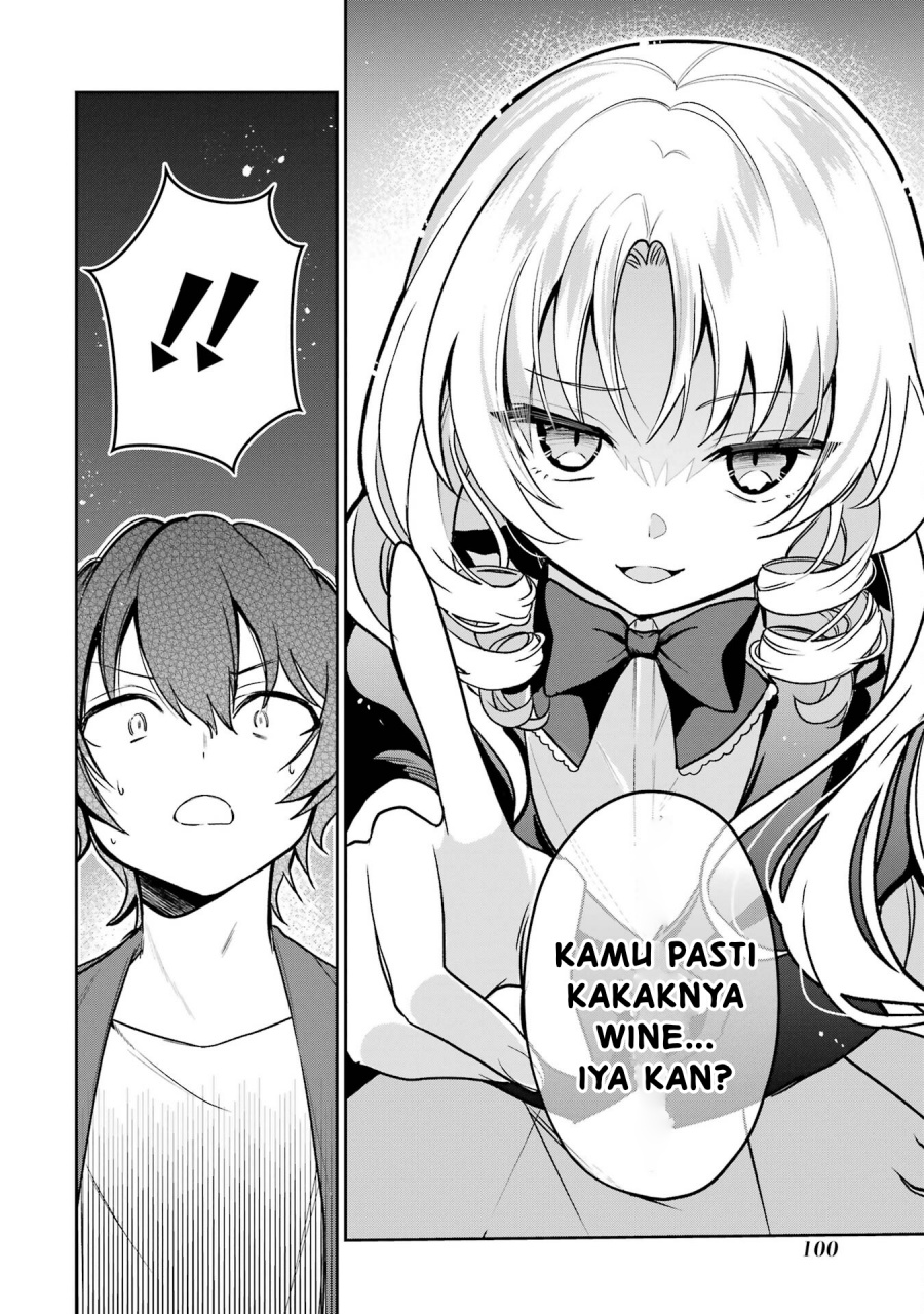 Yuumei VTuber no Ani Dakedo Nazeka Ore ga Yuumei ni Natteita Chapter 04 Gambar 21