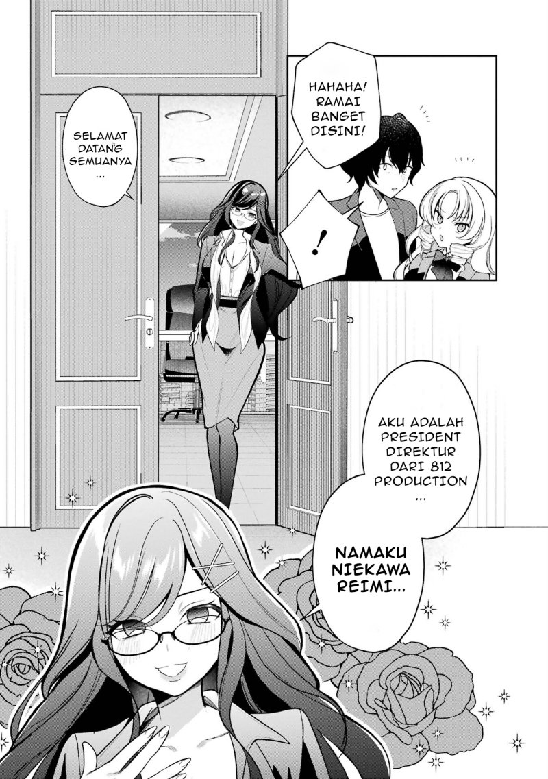 Yuumei VTuber no Ani Dakedo Nazeka Ore ga Yuumei ni Natteita Chapter 05 Gambar 9