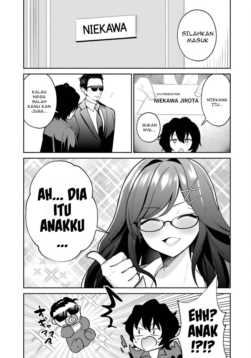 Yuumei VTuber no Ani Dakedo Nazeka Ore ga Yuumei ni Natteita Chapter 05 Gambar 10