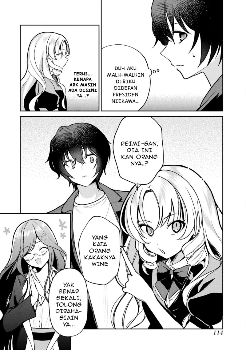 Yuumei VTuber no Ani Dakedo Nazeka Ore ga Yuumei ni Natteita Chapter 05 Gambar 13