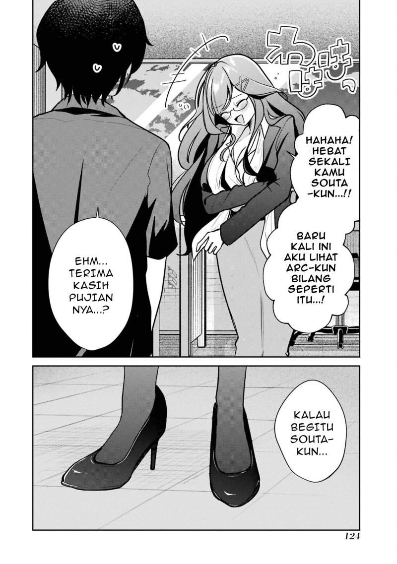 Yuumei VTuber no Ani Dakedo Nazeka Ore ga Yuumei ni Natteita Chapter 05 Gambar 23