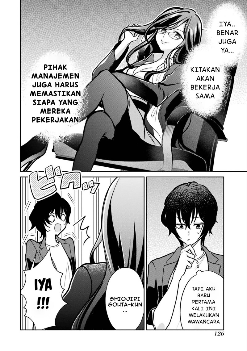 Yuumei VTuber no Ani Dakedo Nazeka Ore ga Yuumei ni Natteita Chapter 05 Gambar 25