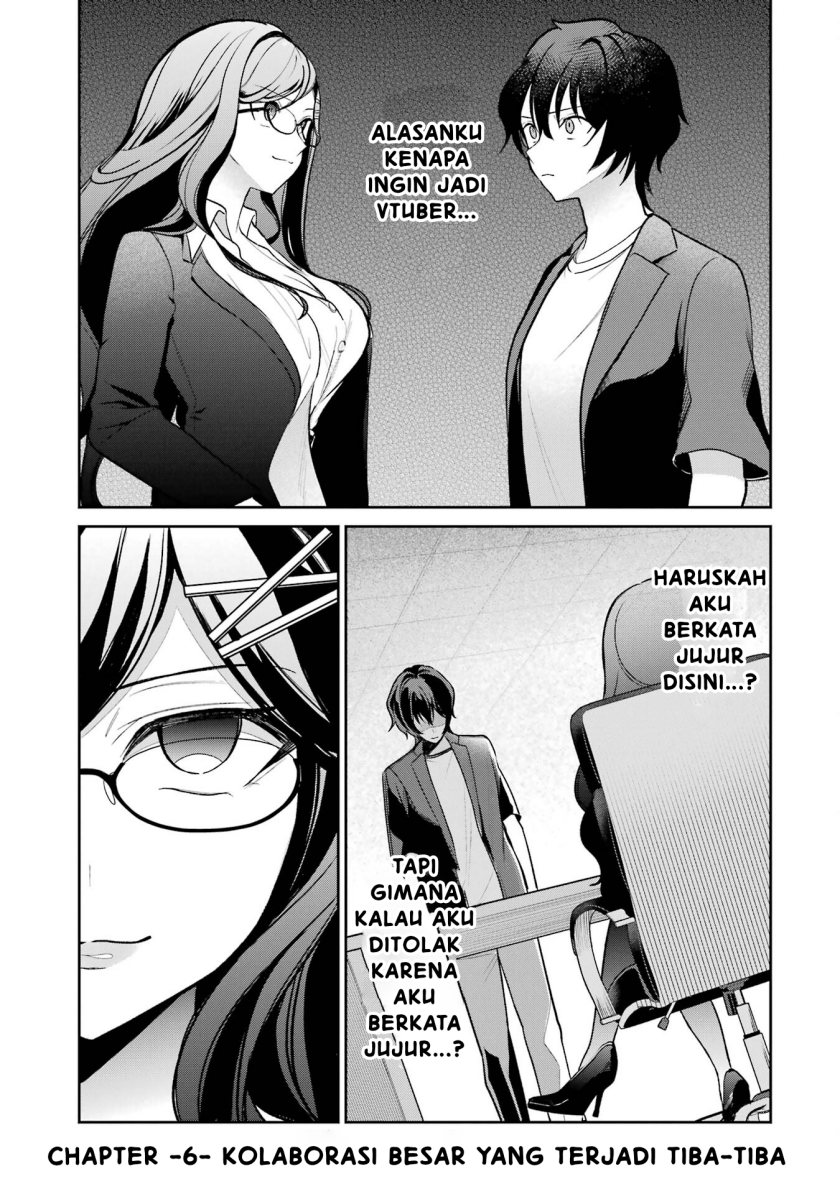 Yuumei VTuber no Ani Dakedo Nazeka Ore ga Yuumei ni Natteita Chapter 06 Gambar 2