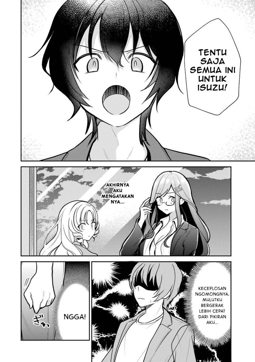 Yuumei VTuber no Ani Dakedo Nazeka Ore ga Yuumei ni Natteita Chapter 06 Gambar 3