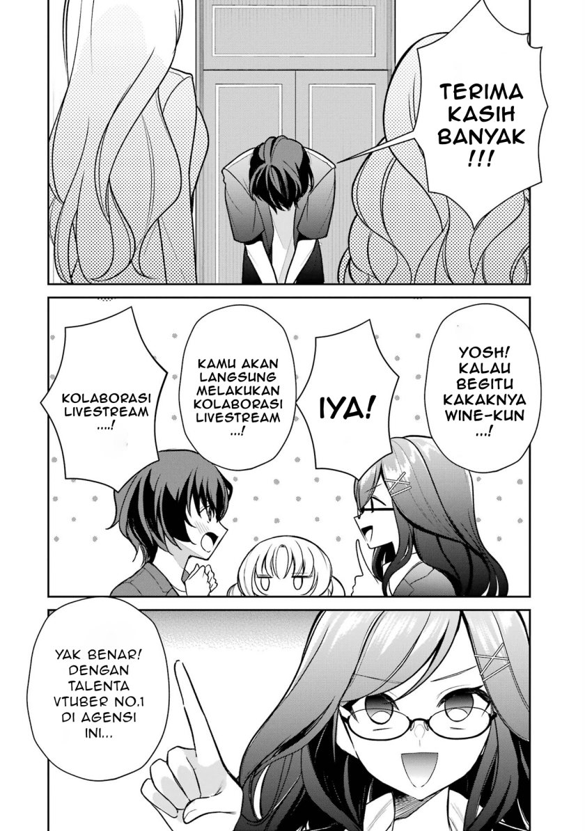 Yuumei VTuber no Ani Dakedo Nazeka Ore ga Yuumei ni Natteita Chapter 06 Gambar 9