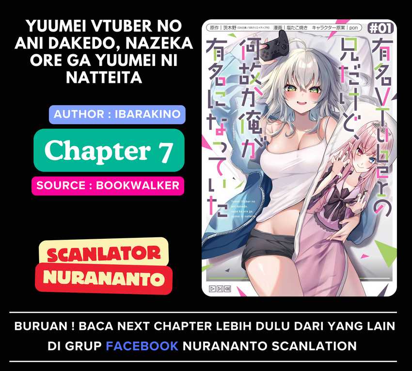 Yuumei VTuber no Ani Dakedo Nazeka Ore ga Yuumei ni Natteita Chapter 07 Gambar 1