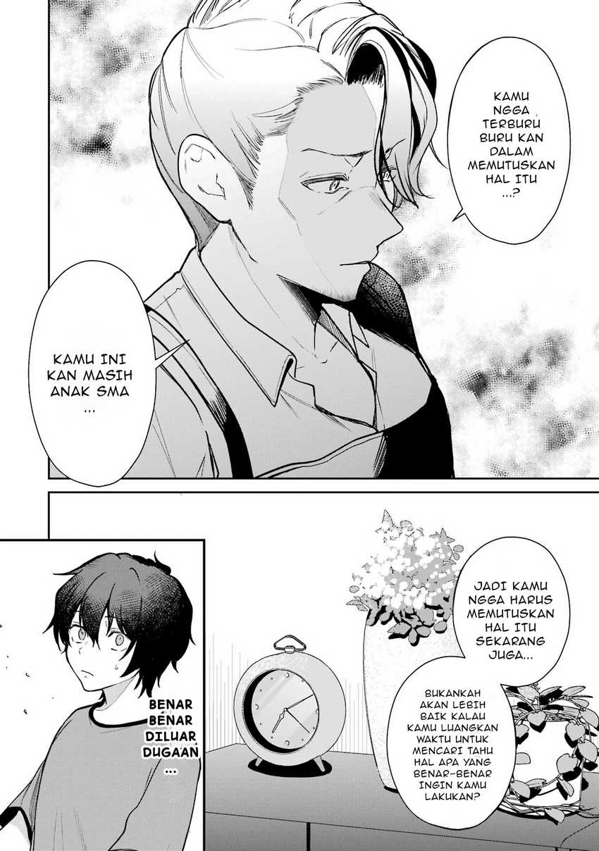 Yuumei VTuber no Ani Dakedo Nazeka Ore ga Yuumei ni Natteita Chapter 07 Gambar 7