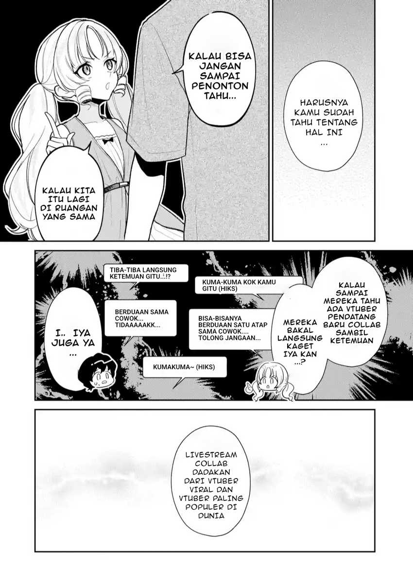 Yuumei VTuber no Ani Dakedo Nazeka Ore ga Yuumei ni Natteita Chapter 09 Gambar 3