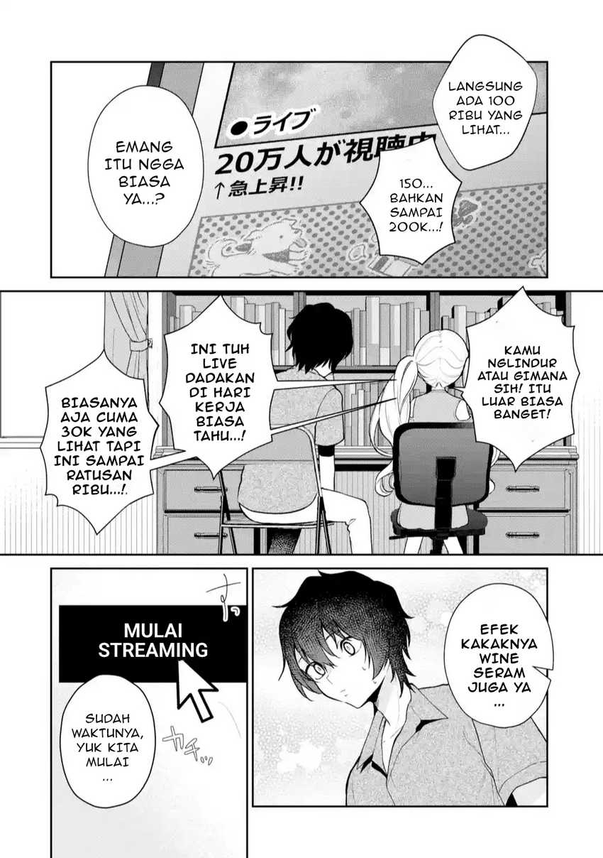 Yuumei VTuber no Ani Dakedo Nazeka Ore ga Yuumei ni Natteita Chapter 09 Gambar 5