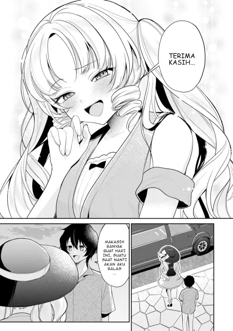 Yuumei VTuber no Ani Dakedo Nazeka Ore ga Yuumei ni Natteita Chapter 10.1 Gambar 4