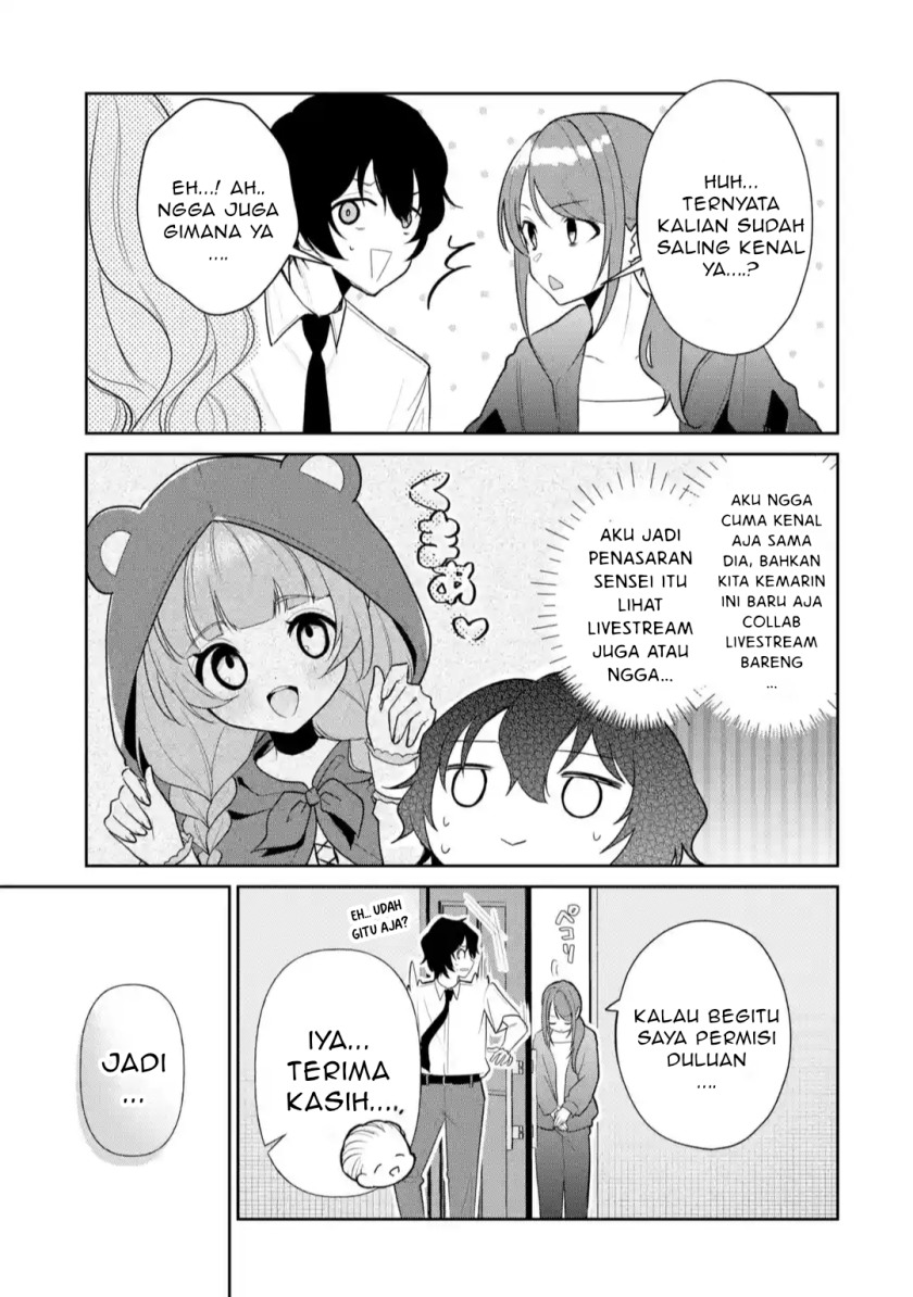 Yuumei VTuber no Ani Dakedo Nazeka Ore ga Yuumei ni Natteita Chapter 11.1 Gambar 6