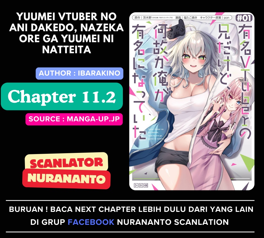 Yuumei VTuber no Ani Dakedo Nazeka Ore ga Yuumei ni Natteita Chapter 11.2 Gambar 1