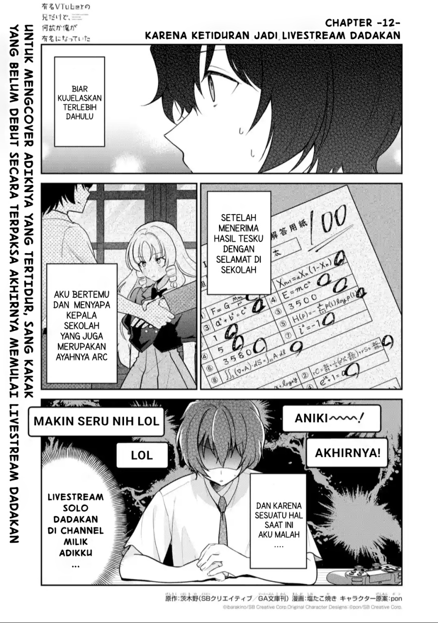 Yuumei VTuber no Ani Dakedo Nazeka Ore ga Yuumei ni Natteita Chapter 12.1 Gambar 2
