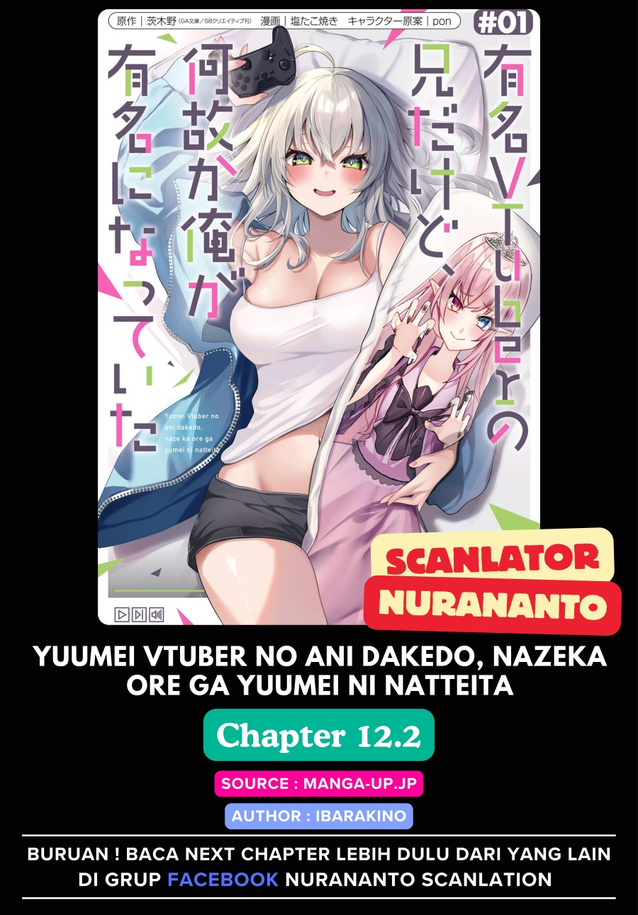Yuumei VTuber no Ani Dakedo Nazeka Ore ga Yuumei ni Natteita Chapter 12.2 Gambar 1