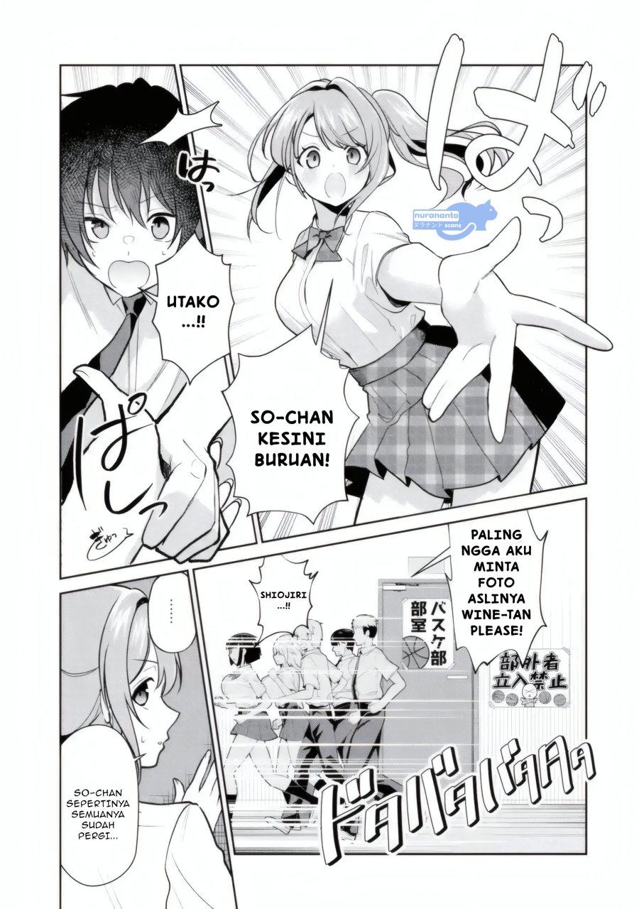 Yuumei VTuber no Ani Dakedo Nazeka Ore ga Yuumei ni Natteita Chapter 14.1 Gambar 6