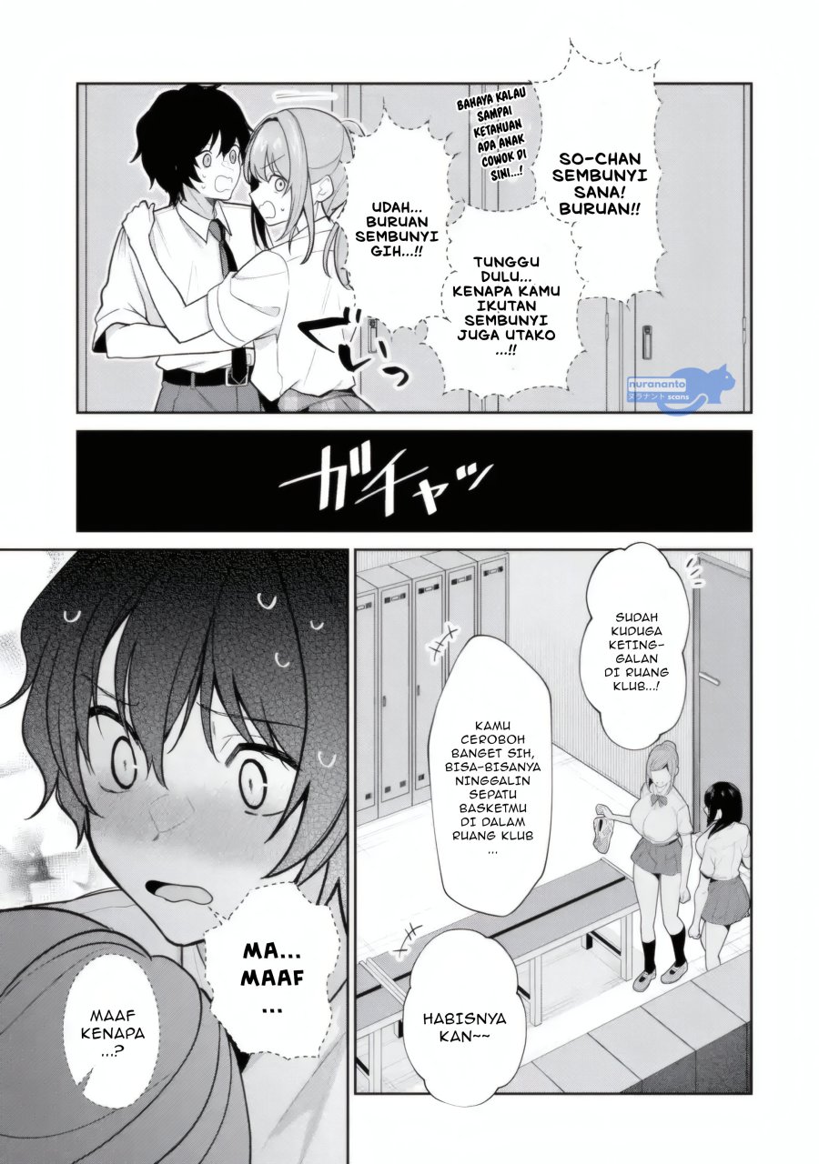 Yuumei VTuber no Ani Dakedo Nazeka Ore ga Yuumei ni Natteita Chapter 14.1 Gambar 8