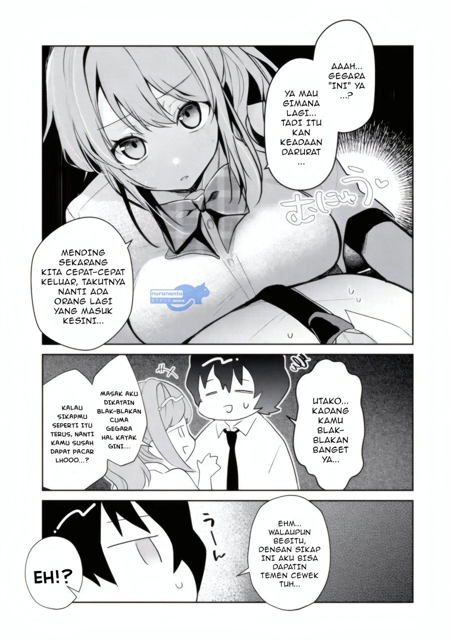 Yuumei VTuber no Ani Dakedo Nazeka Ore ga Yuumei ni Natteita Chapter 14.1 Gambar 10