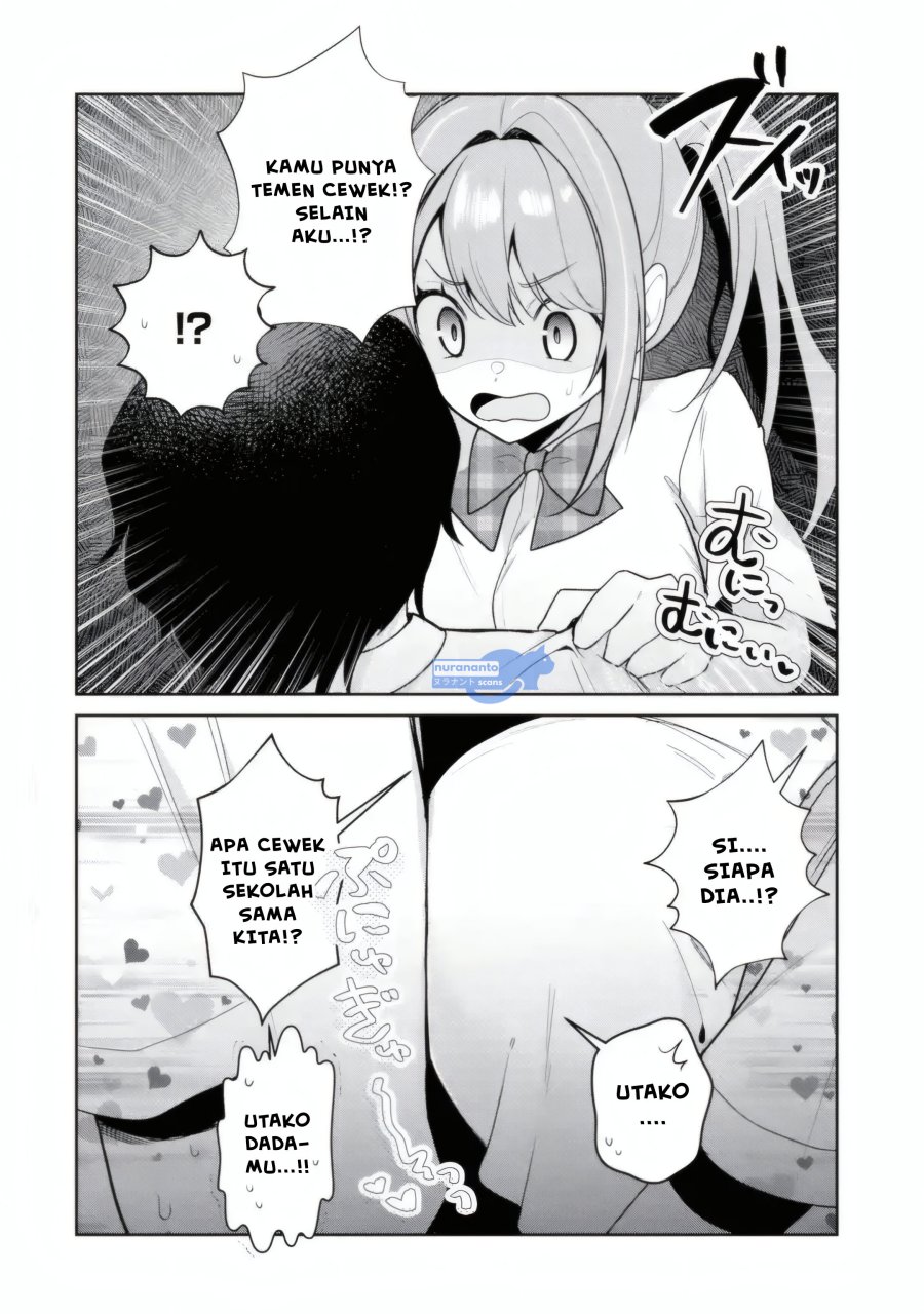 Yuumei VTuber no Ani Dakedo Nazeka Ore ga Yuumei ni Natteita Chapter 14.1 Gambar 11