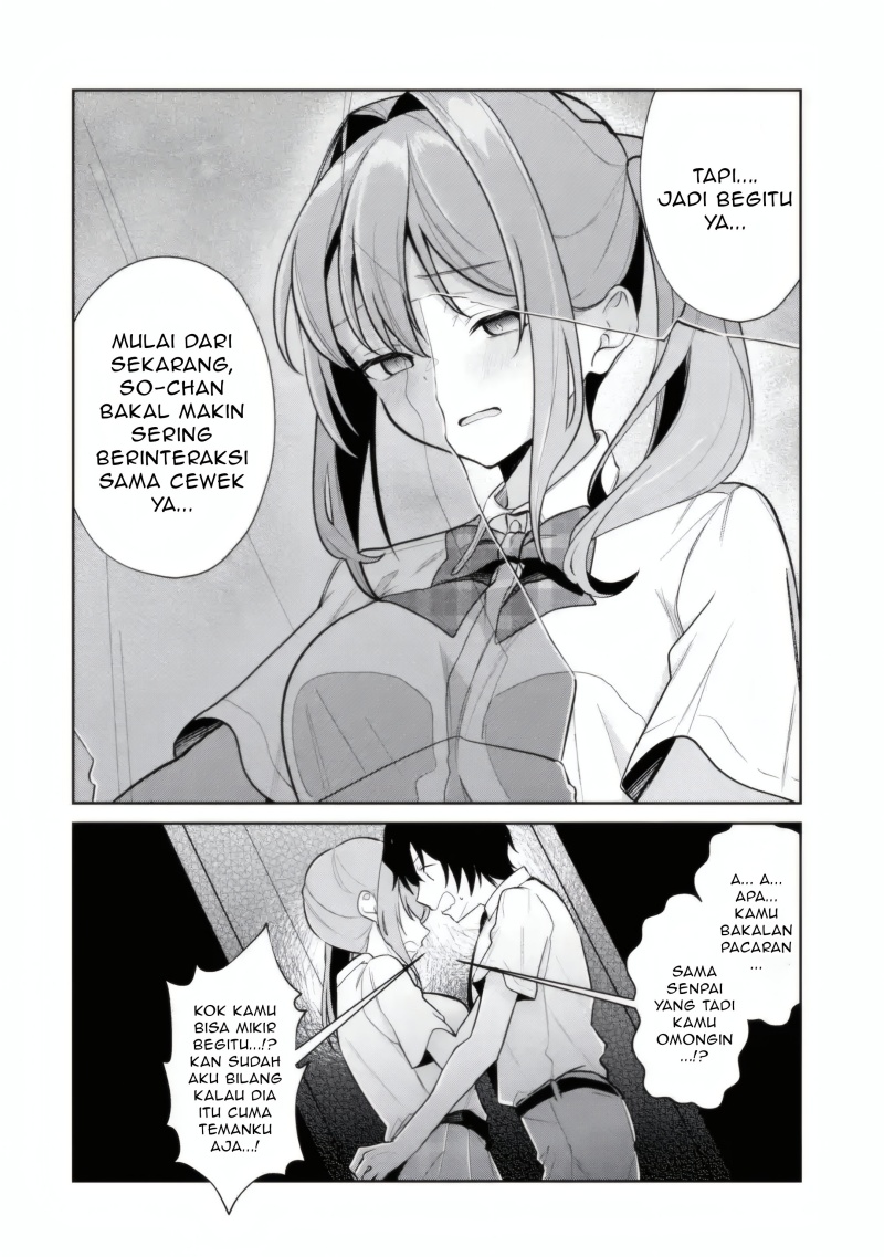 Yuumei VTuber no Ani Dakedo Nazeka Ore ga Yuumei ni Natteita Chapter 14.2 Gambar 3