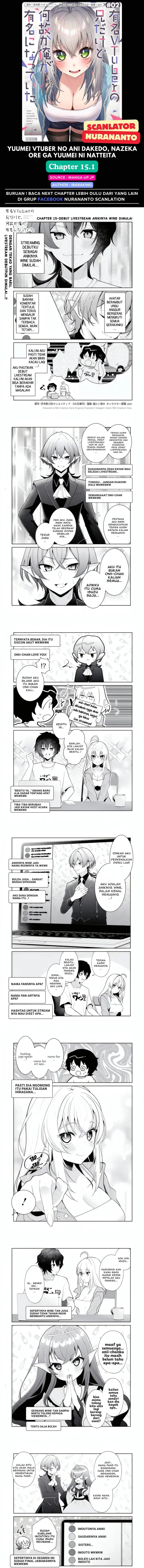 Yuumei VTuber no Ani Dakedo Nazeka Ore ga Yuumei ni Natteita Chapter 15.1 Gambar 1
