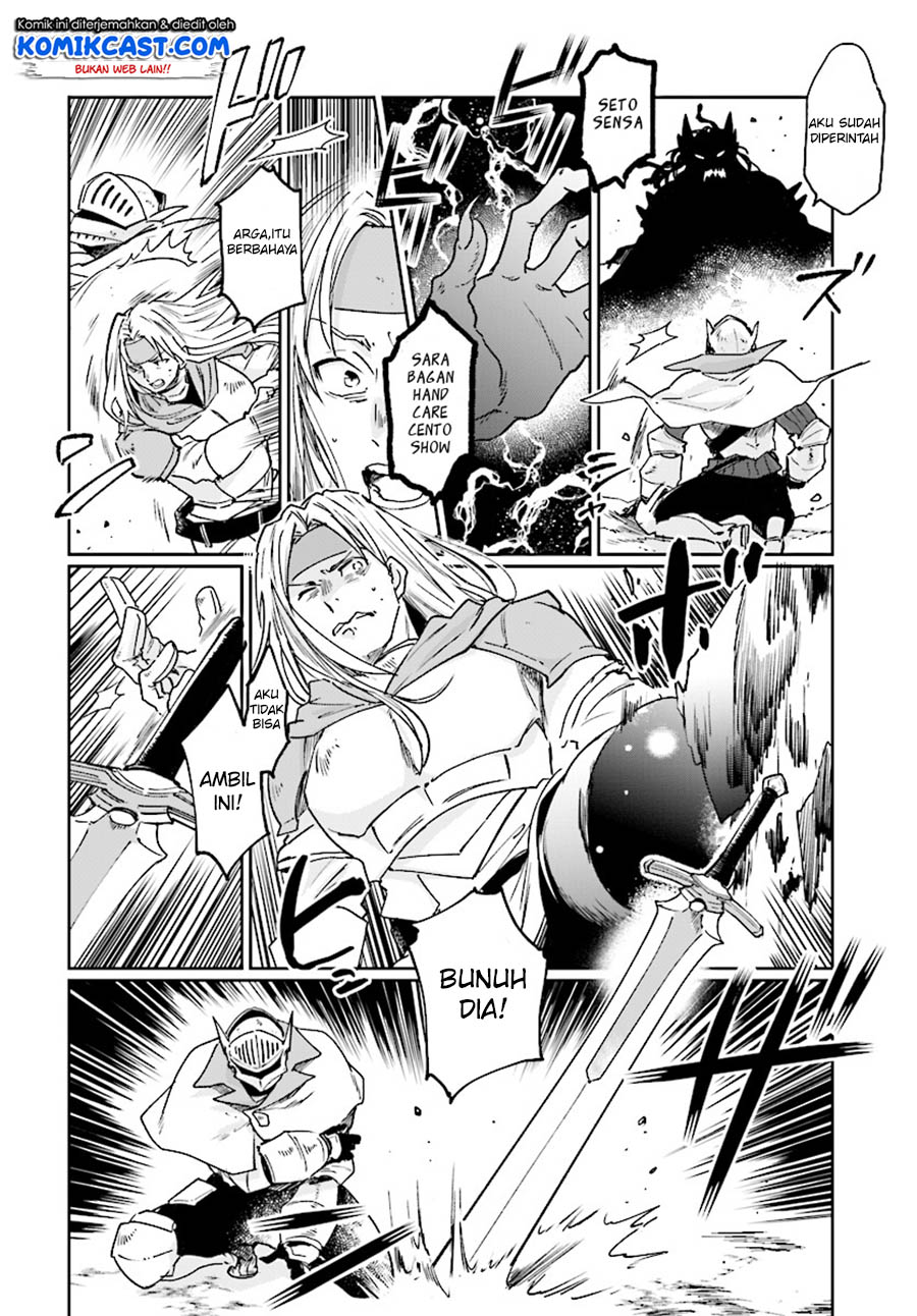 Yuusha no Kawari ni Maou Toubatsu Shitara Tegara wo Yokodoroi Saremashita Chapter 01 Gambar 7