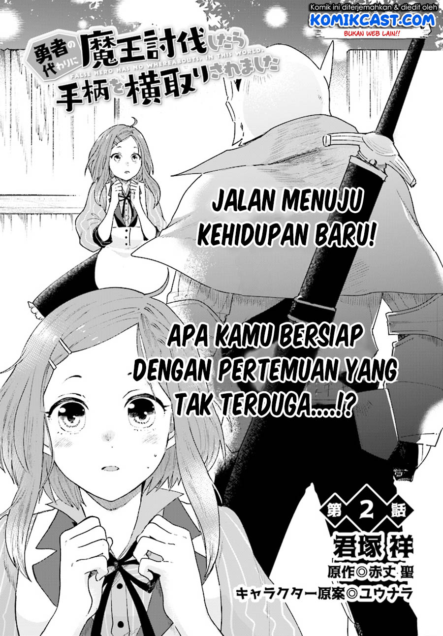 Yuusha no Kawari ni Maou Toubatsu Shitara Tegara wo Yokodoroi Saremashita Chapter 02 Gambar 3