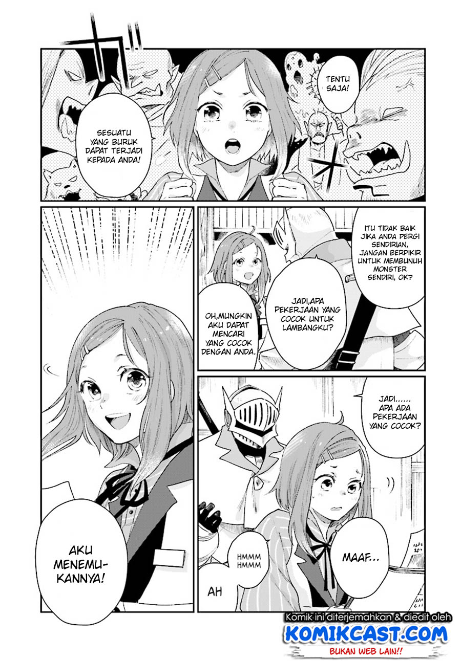 Yuusha no Kawari ni Maou Toubatsu Shitara Tegara wo Yokodoroi Saremashita Chapter 02 Gambar 18