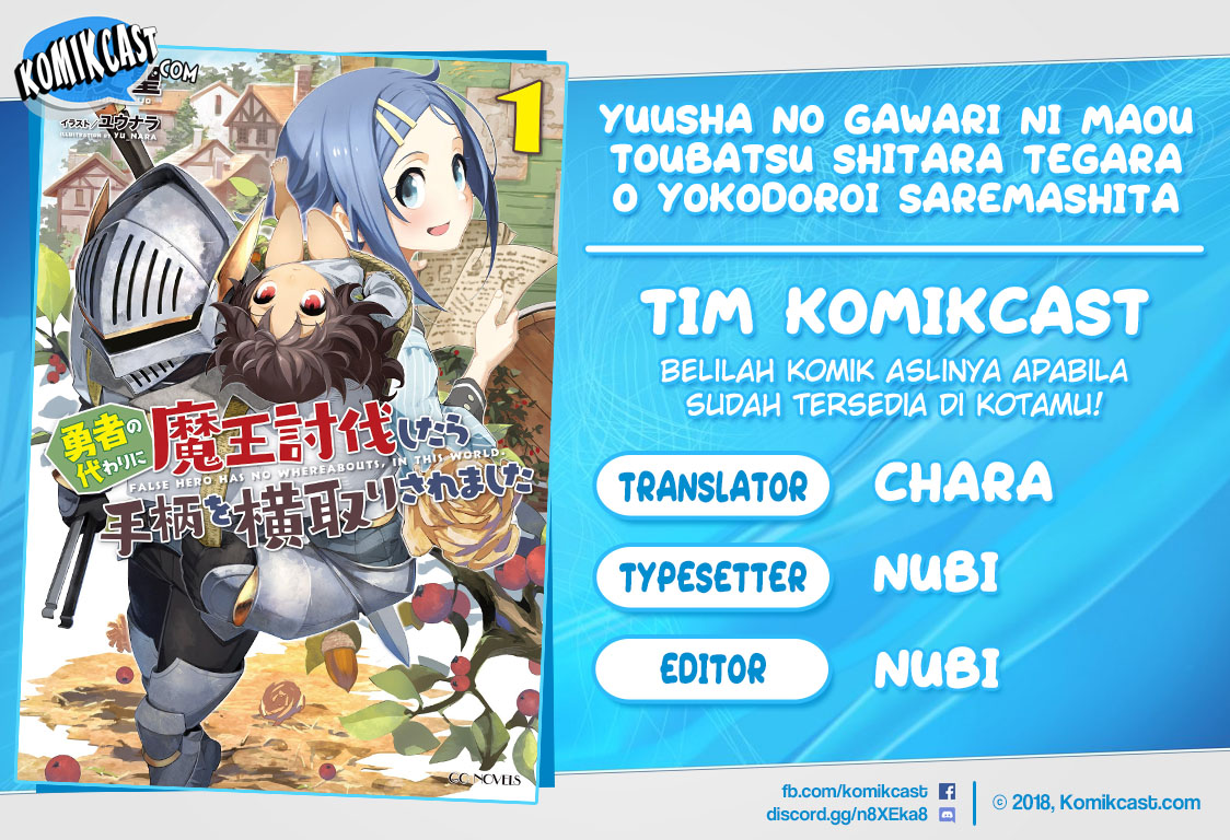 Yuusha no Kawari ni Maou Toubatsu Shitara Tegara wo Yokodoroi Saremashita Chapter 04.1 Gambar 1