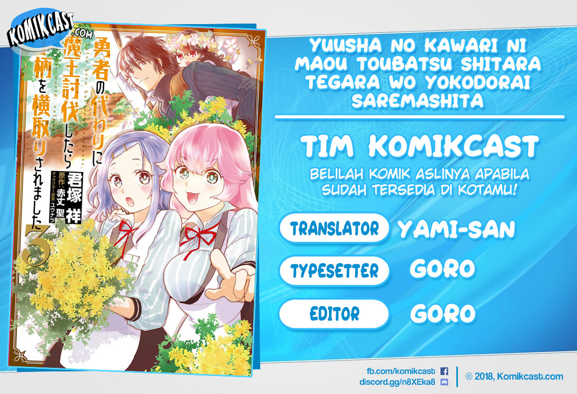 Yuusha no Kawari ni Maou Toubatsu Shitara Tegara wo Yokodoroi Saremashita Chapter 09 Gambar 1