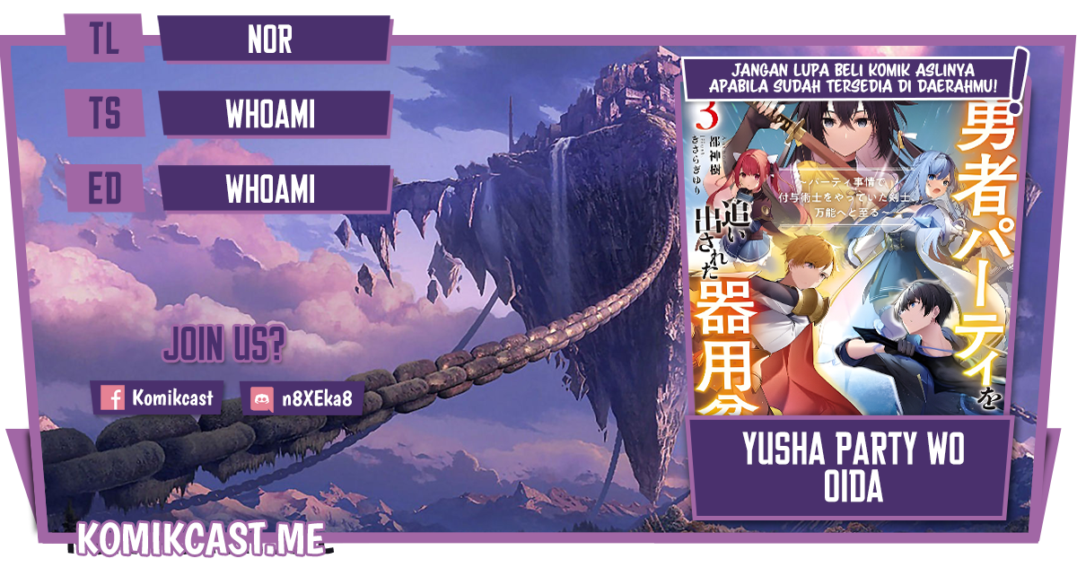 Yuusha Party wo Oida Sareta Kiyou Binbou Chapter 13.5 Gambar 1