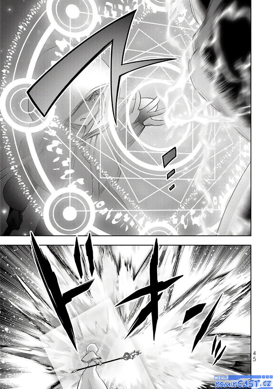 Yuusha Party wo Oida Sareta Kiyou Binbou Chapter 37 Gambar 4