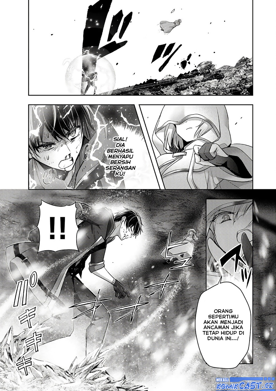 Yuusha Party wo Oida Sareta Kiyou Binbou Chapter 37 Gambar 8