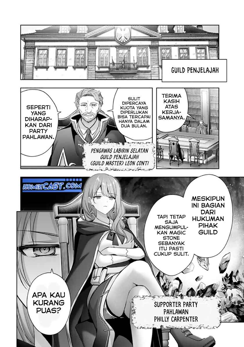Yuusha Party wo Oida Sareta Kiyou Binbou Chapter 41 Gambar 2